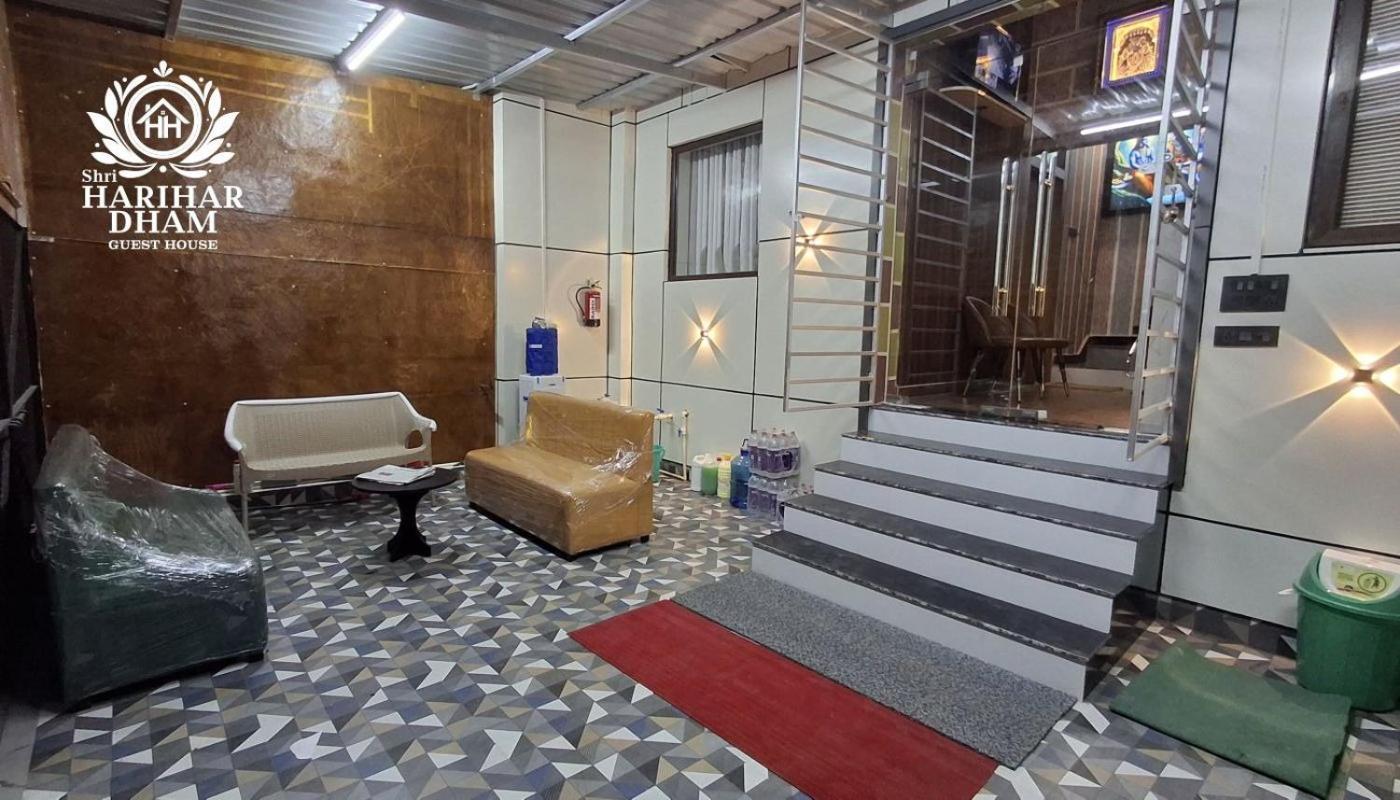 Shri Harihar Dham Otel Mathura Dış mekan fotoğraf